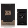 Shiyaaka Shadow Perfume 100ml EDP Khadlaj