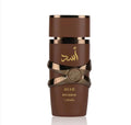 Asad Bourbon Perfume 100ml EDP Lattafa